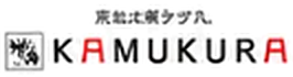 神座（KAMUKURA）